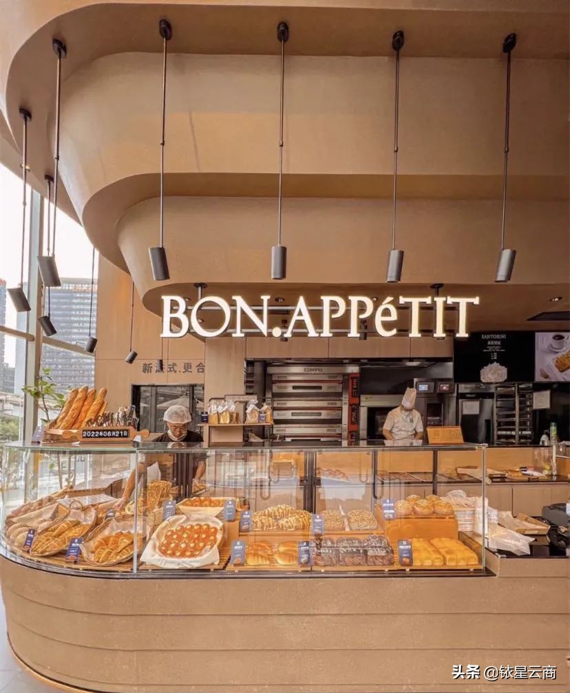 西南购物中心贵阳,新西南购物中心