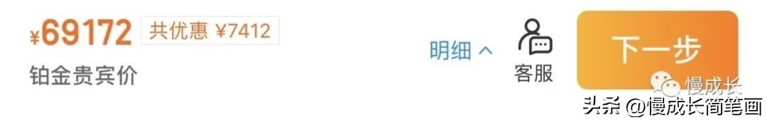 关于朋友圈各种旅游大片，我带娃家里蹲老郁闷了这件事……
