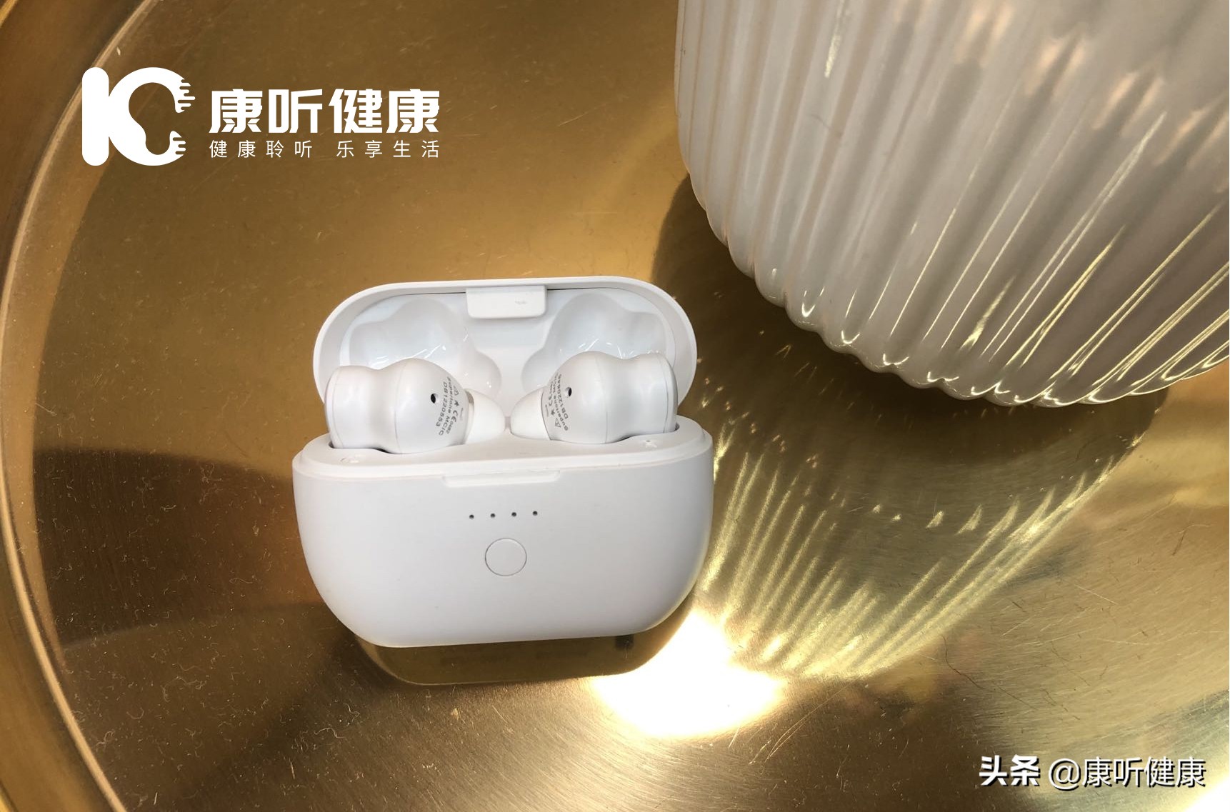 康听老人助听器,康听健康助听器