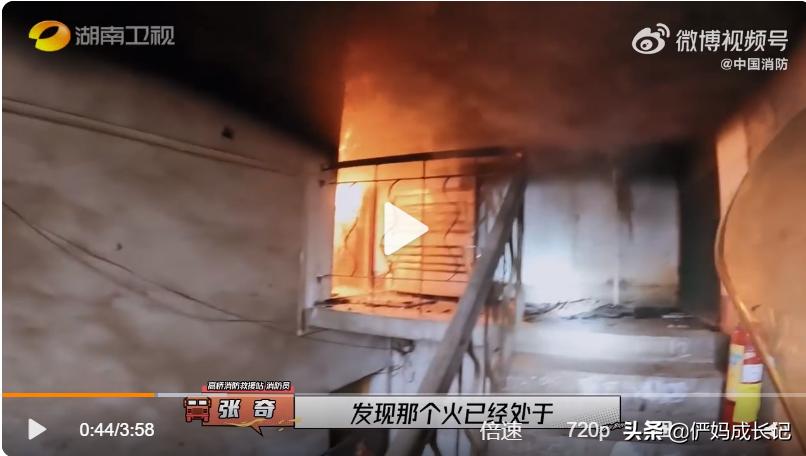 在家洗澡洗一半没水了,洗澡洗一半洗不动了