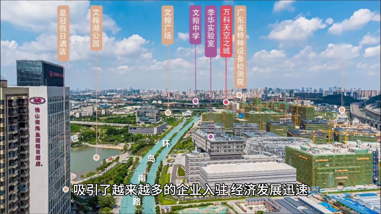 佛山住宅30万左右,佛山住宅总价100万