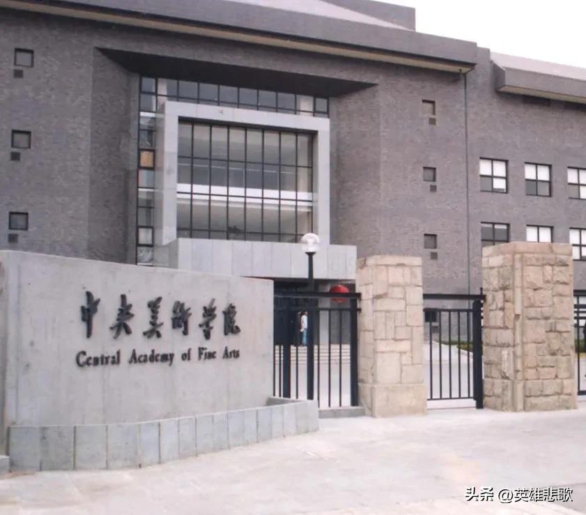 山西大同大学名字由来,为什么叫山西大同大学