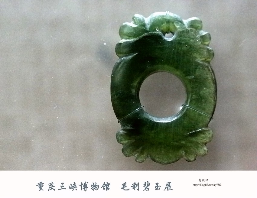 新石器时期玉器发展史,新石器时代玉器和田玉