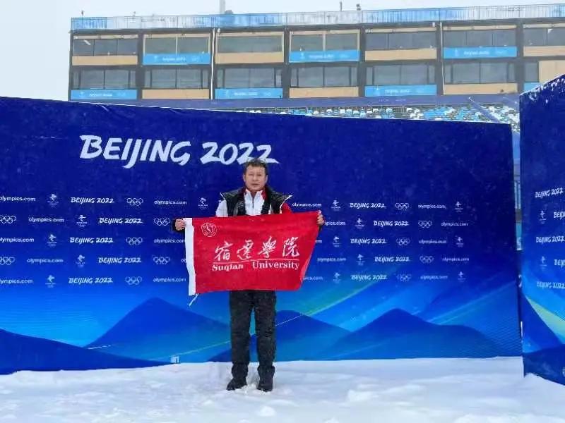 北京冬奥会距今,北京冬奥会会场照片