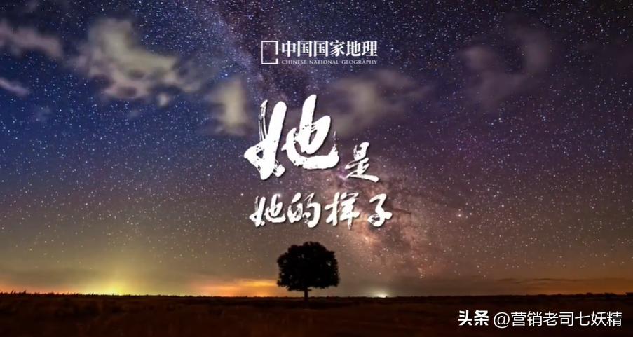 2022十大经典营销成功案例,2019年十大营销案例独家盘点