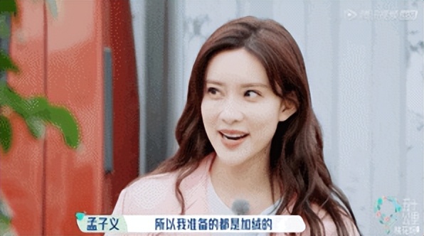 人走茶凉苏芒：封杀唐嫣被章子怡踹掉，毁伊能静婚礼被洪晃暗讽