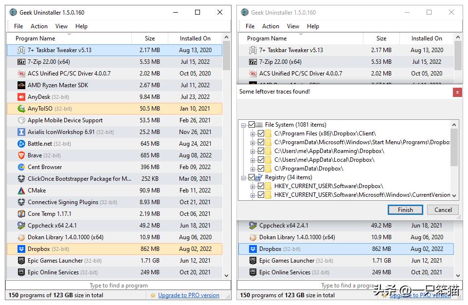 如何能彻底摆脱流氓软件,如何彻底消灭流氓软件