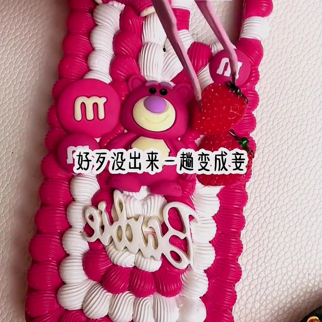 掠夺女主小说阅读,掠夺者小说女主