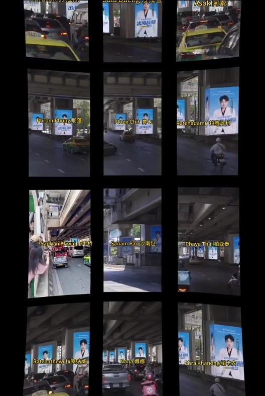 辛巴直播时卖的泰国榴莲,辛巴直播卖榴莲8亿单场