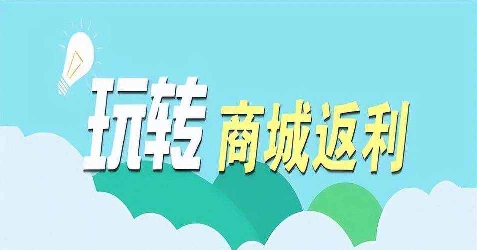 盲返合法吗,盲返