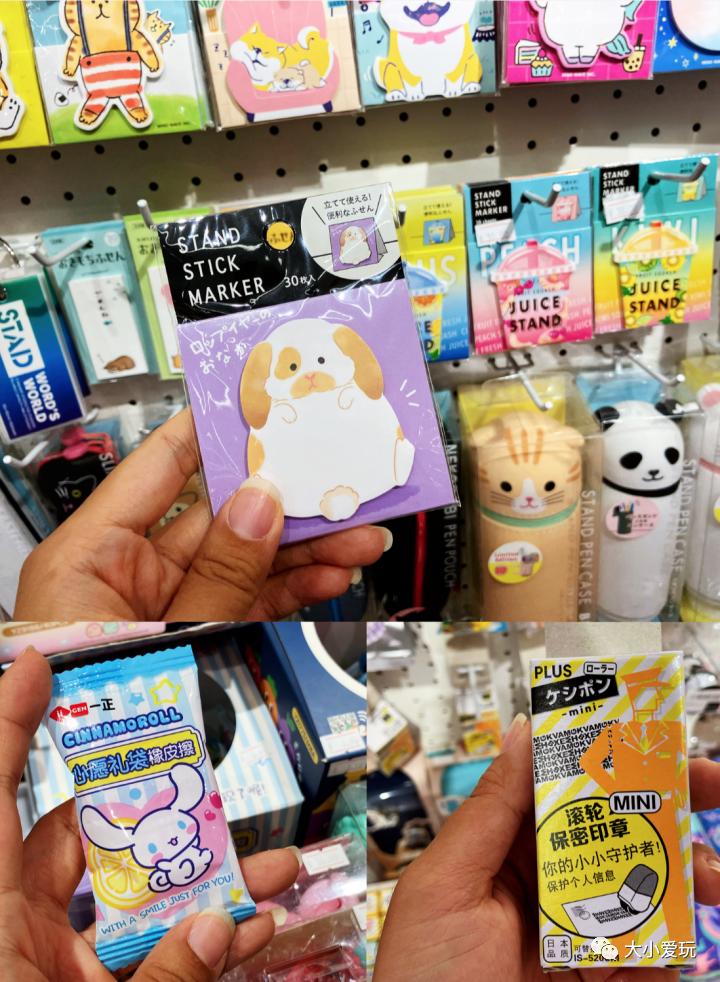 平价又好看的文具店推荐,高颜值平价文具店推荐