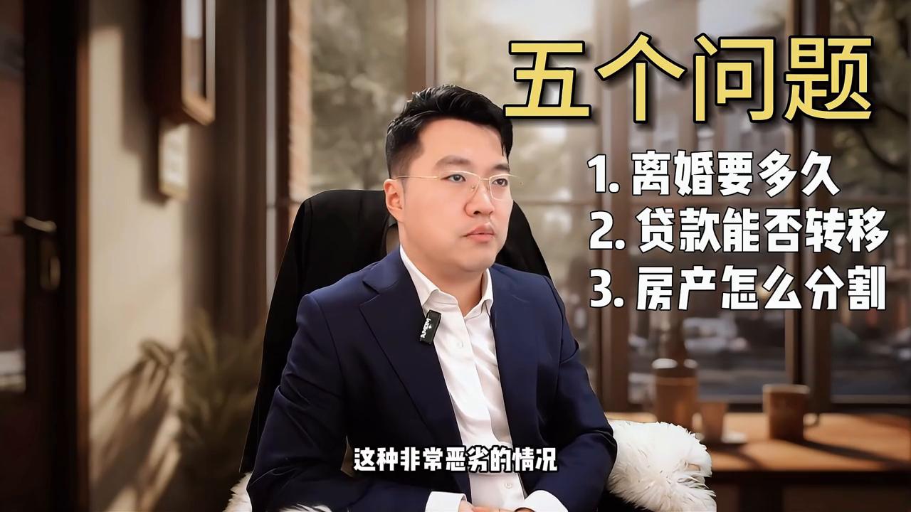 如果小三怀孕法律会如何,小三怀孕了可以索赔吗