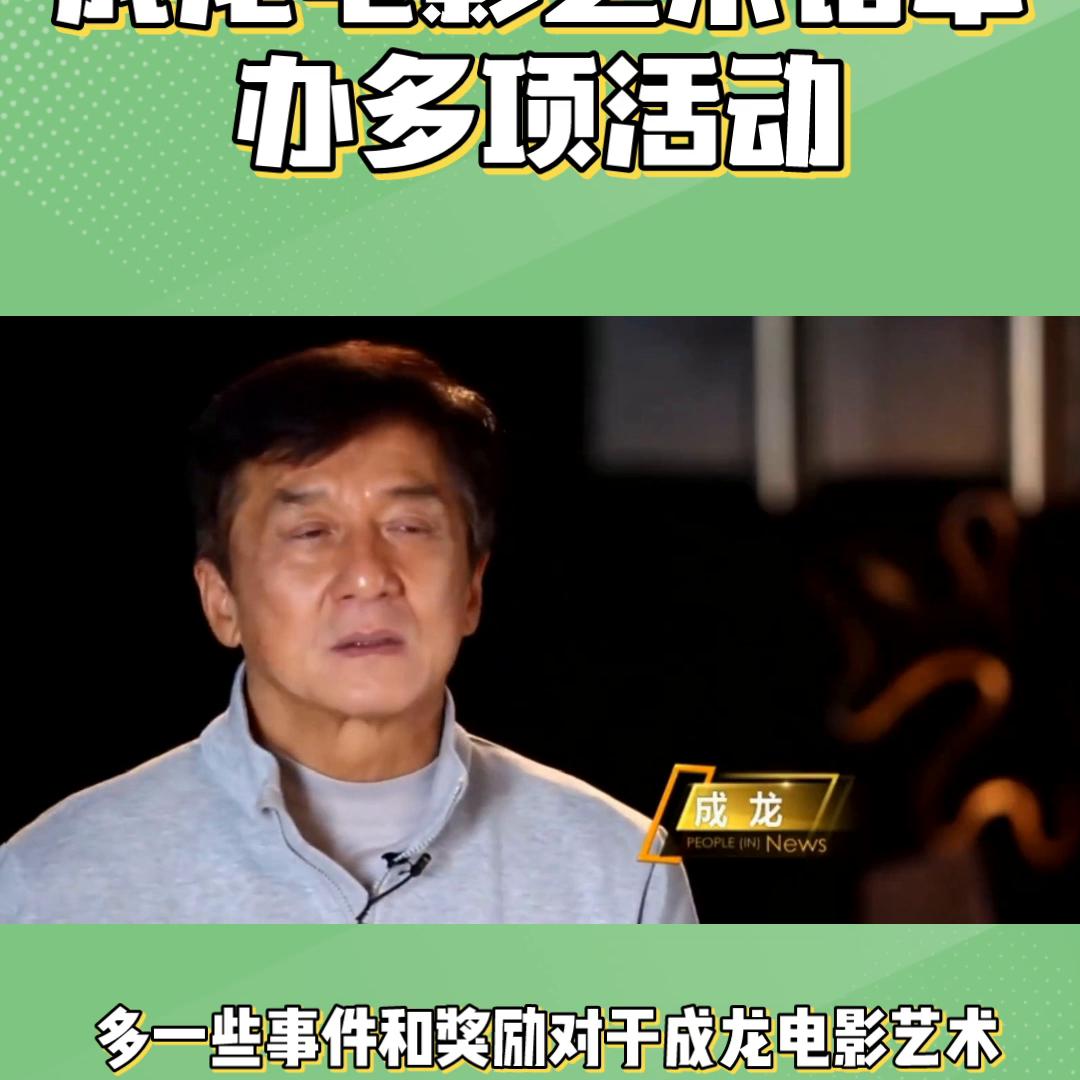 玩真心话大冒险，我抽中了大冒险卡。内容：加进来第一个男...