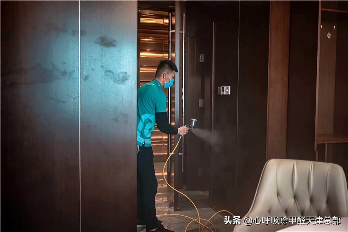 成都专业除甲醛招商加盟多少钱,2024除甲醛创业加盟哪家好