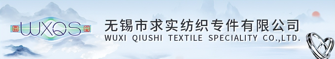 梳棉机梳理效果与纱疵的关系,梳棉机工作原理和电路图