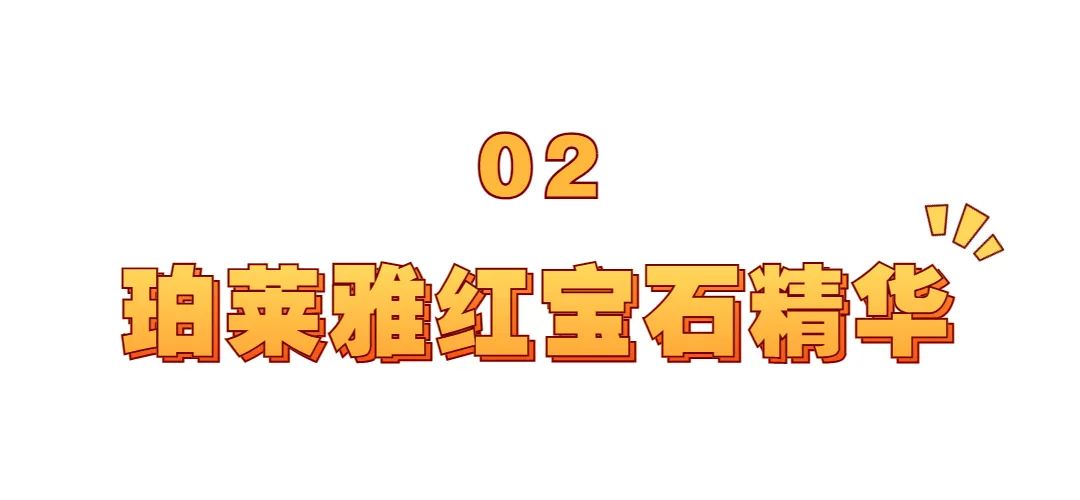 热门大牌精华怎么选好用,热门精华怎么选