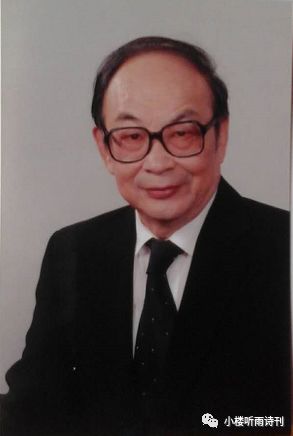 李元洛简介,李元洛唐诗之旅