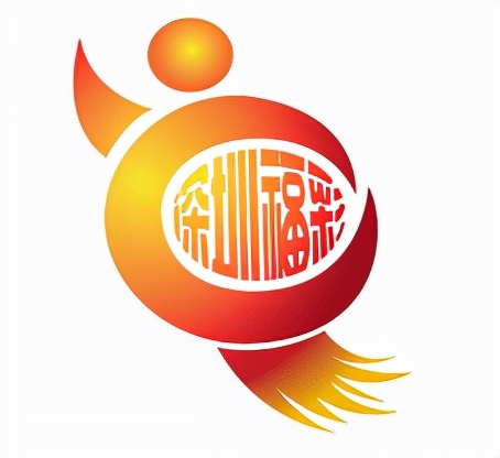 双色球一等奖都是出现在什么城市,深圳双色球中了二等奖