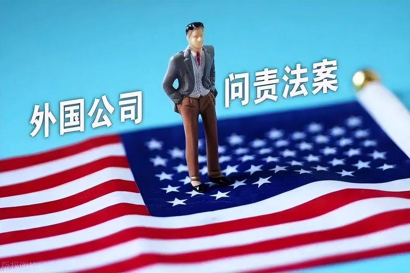 福佑放弃赴美上市，快狗流血也要冲刺！极兔、货拉拉们怎么办？