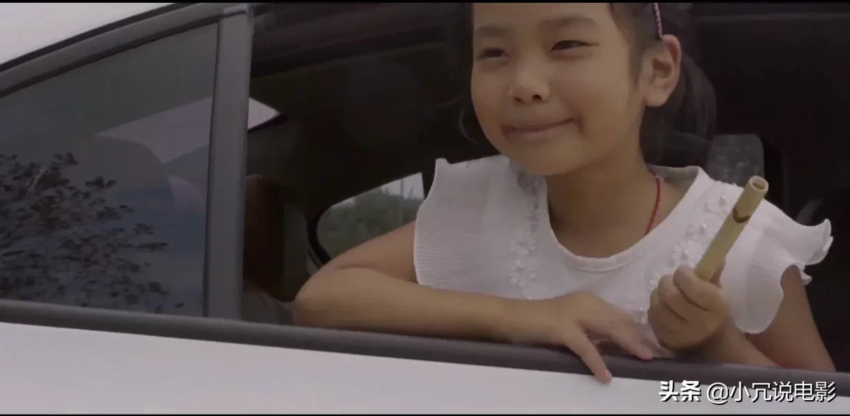 怀旧小电影《留夏》，小时候真敢，被锤的代价给特定女生弄礼物