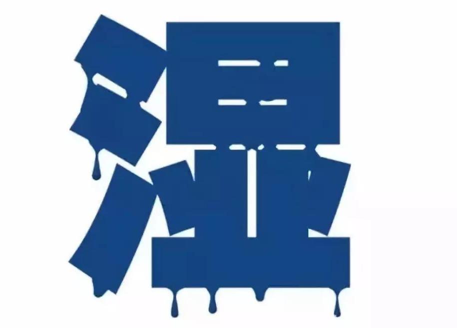 嗓子里总有痰，痰多吐不完，平胃丸搭配一物，化老痰顽痰黄白痰！