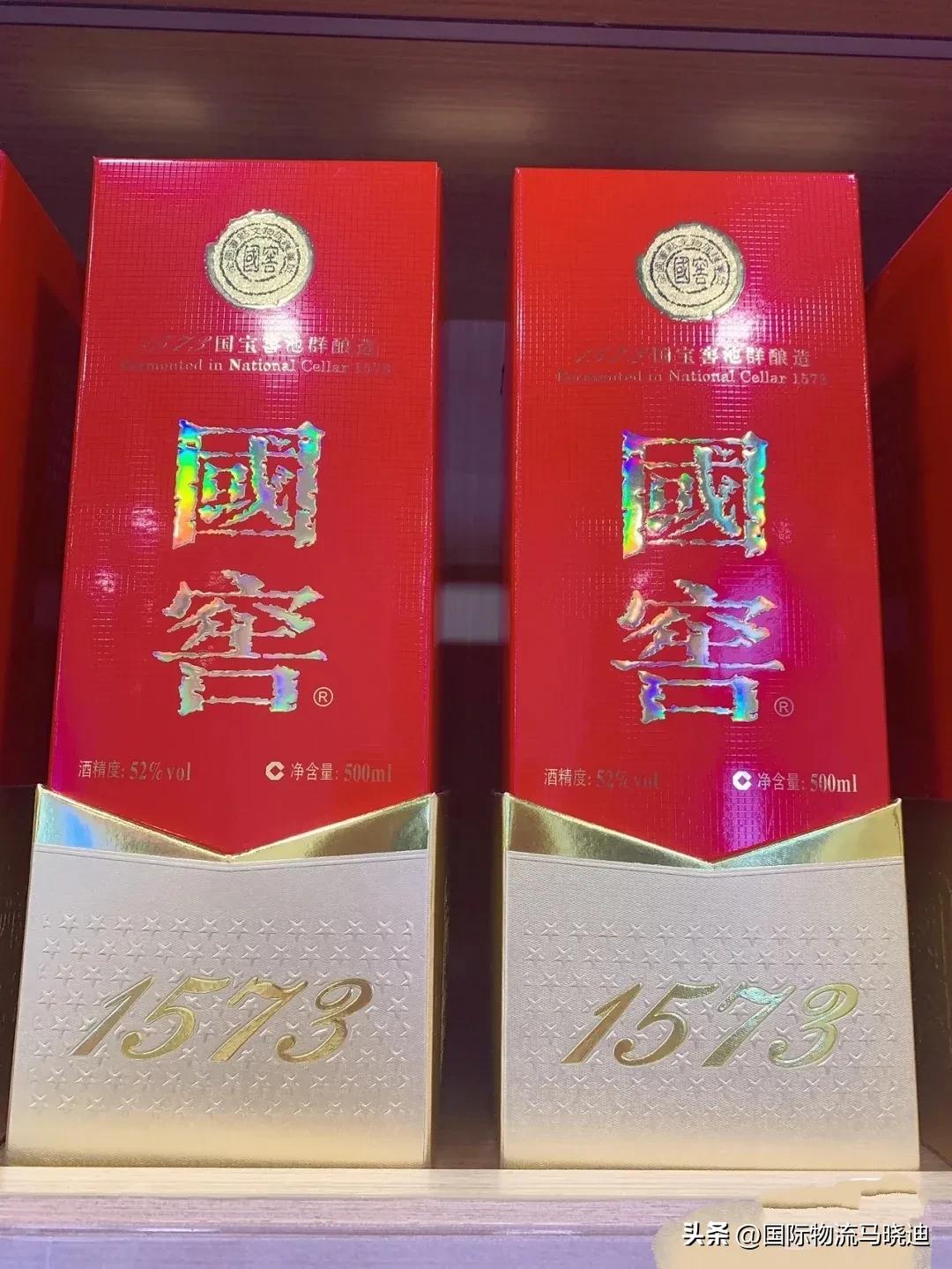 一箱白酒发快递重量,一箱白酒物流费用