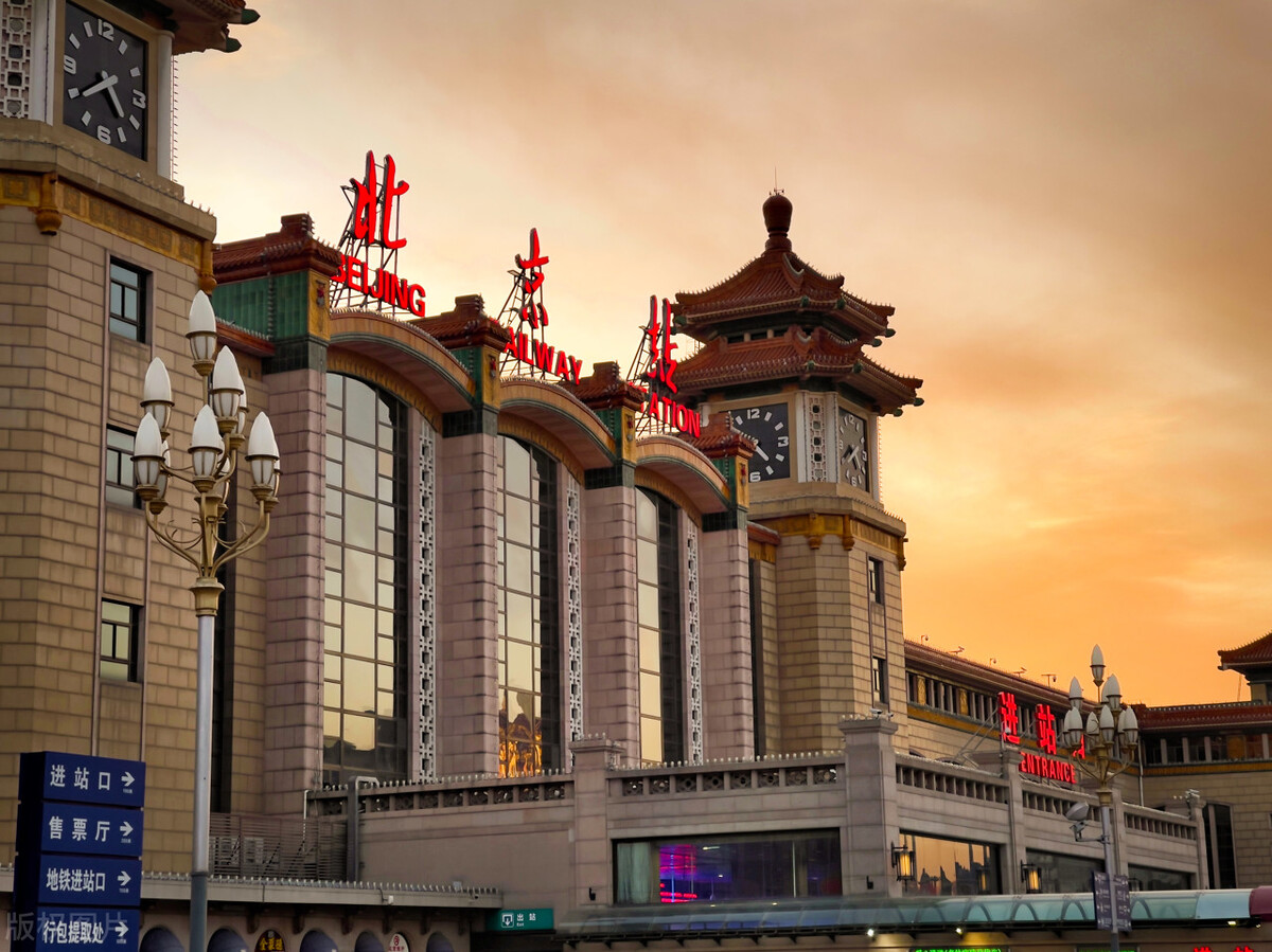 北京已开工的工程,北京最近开工的21项重点工程名单