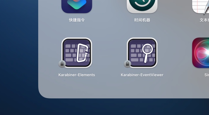 鑻规灉鐢佃剳濂界敤鐨勭涓夋柟閿洏,ios鍙互鐢ㄧ殑閿洏鏄犲皠杞欢