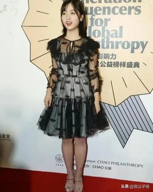 衣品堪忧的7位女星,衣品却一言难尽的3位女星