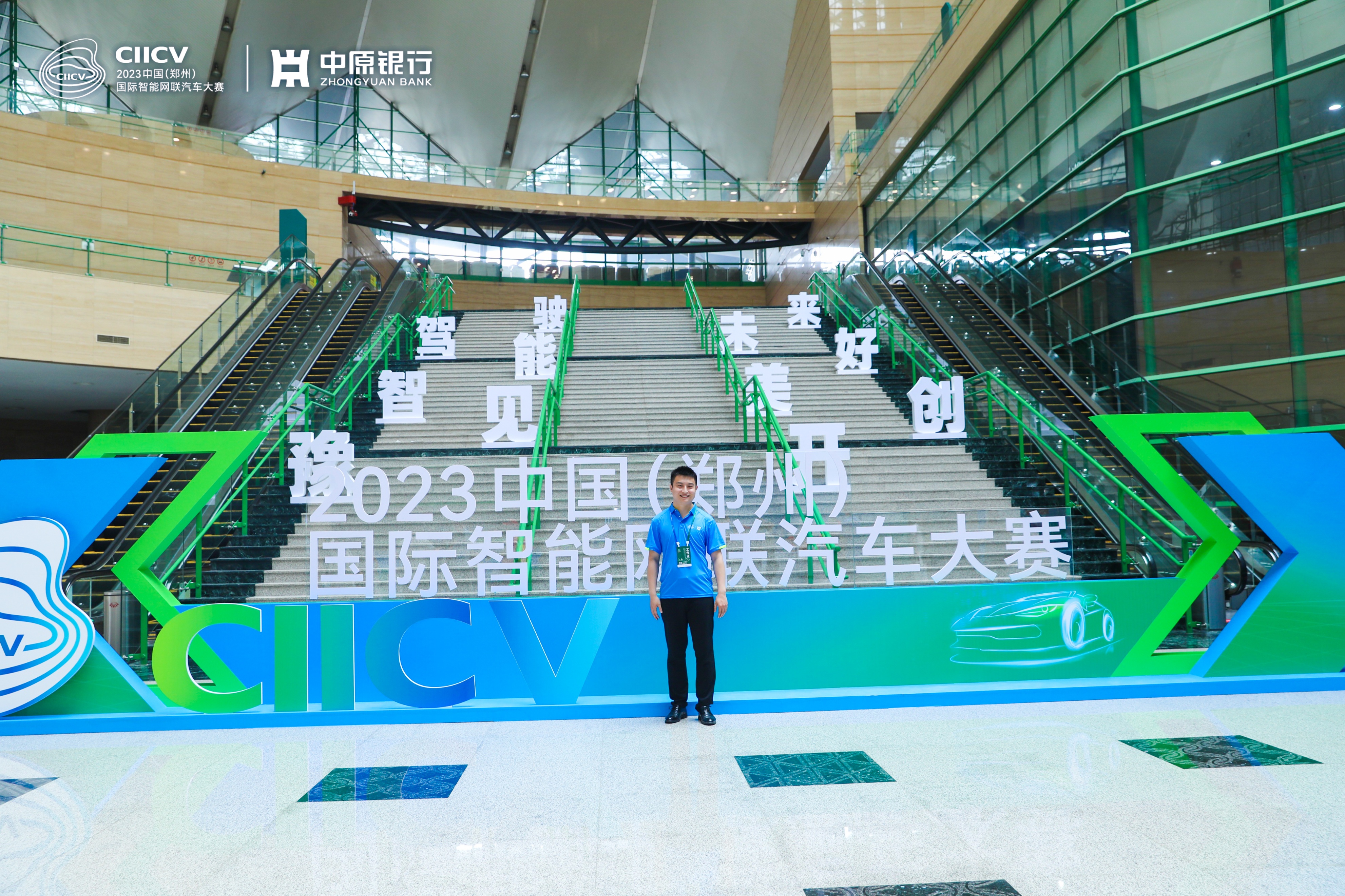 让产业规模化发展数字化转型,推动产业向智能化融合化方向发展