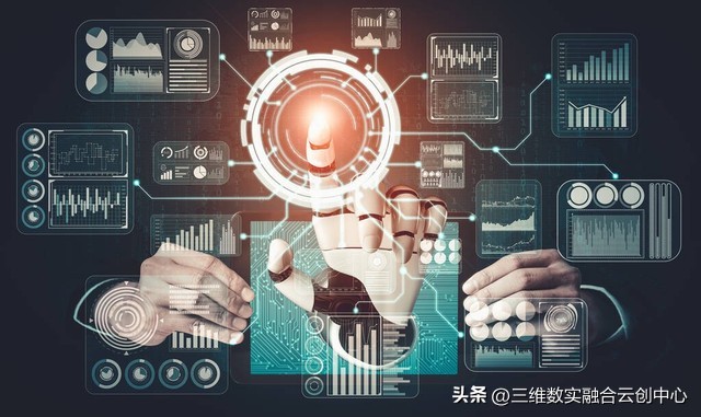 云计算和大数据的核心技术,大数据与云计算的核心技术