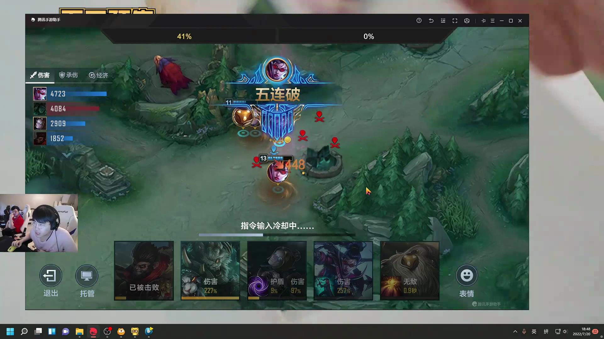 余霜玩送死流塞恩,余霜2021年夏季赛rng