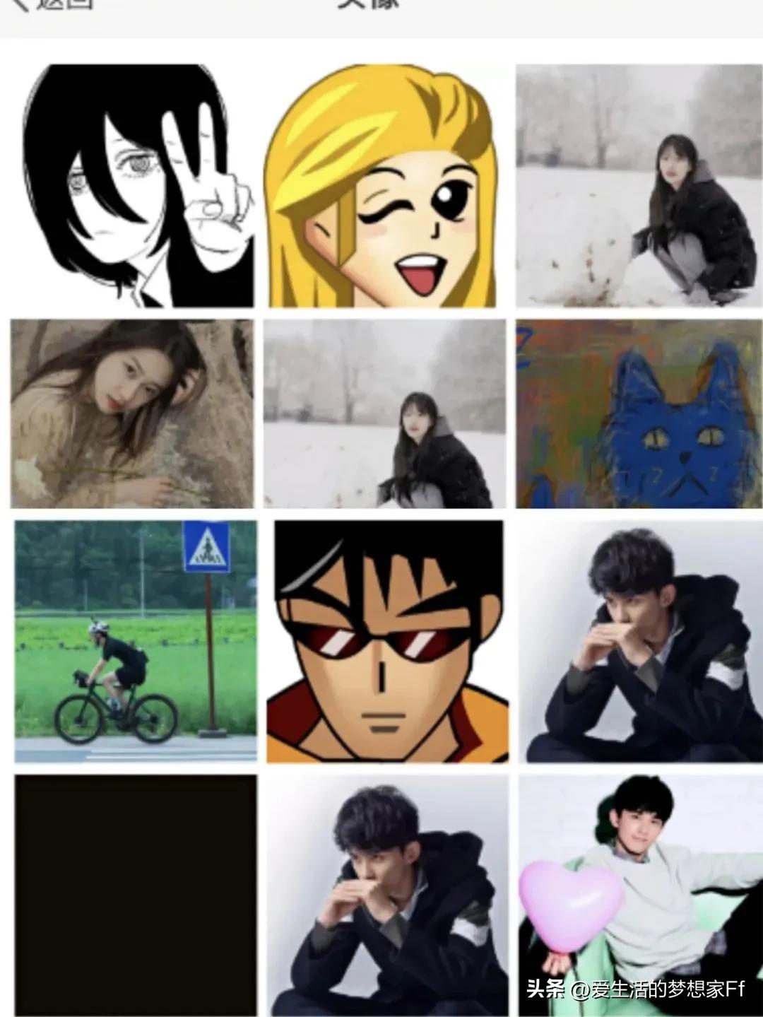 吴磊徐静蕾,吴磊与85年小花的绯闻