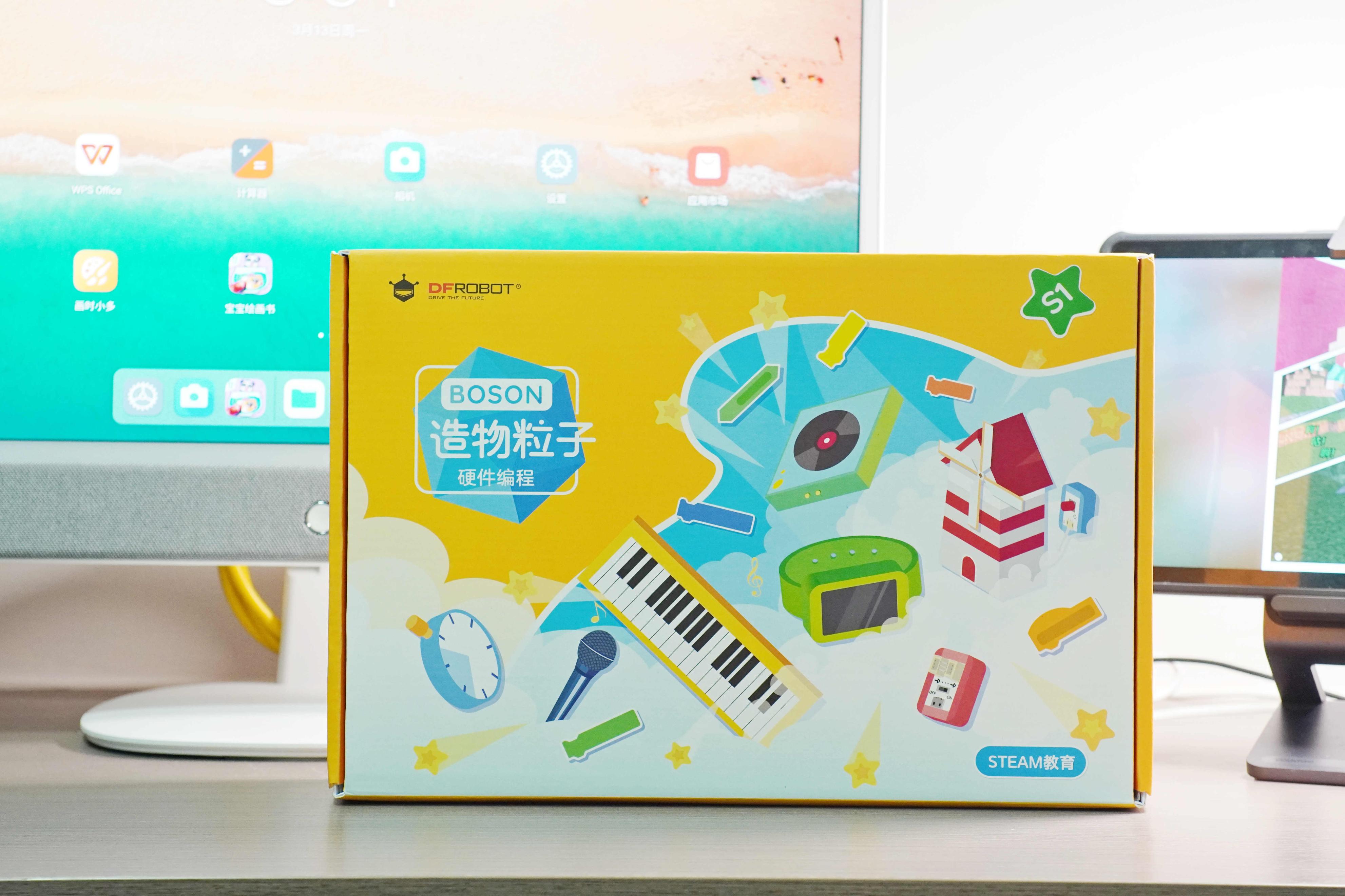 閫犵墿绮掑瓙浜哄伐鏅鸿兘鍏ラ棬鏁欑▼,閫犵墿绮掑瓙缂栫▼