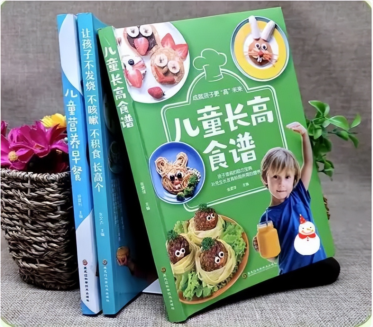 孩子身高猛涨期是长高的关键,孩子真正长高是在这几个黄金期