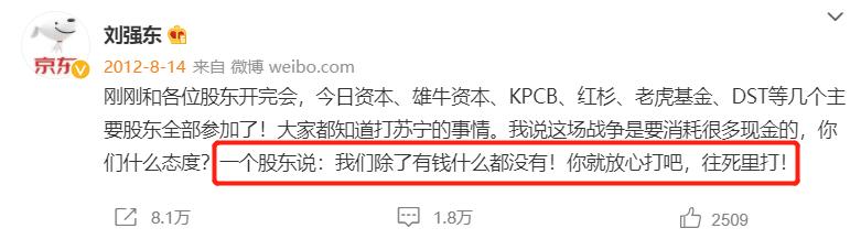 京东将上线百亿补贴对标拼多多,京东百亿补贴可以用100元券吗