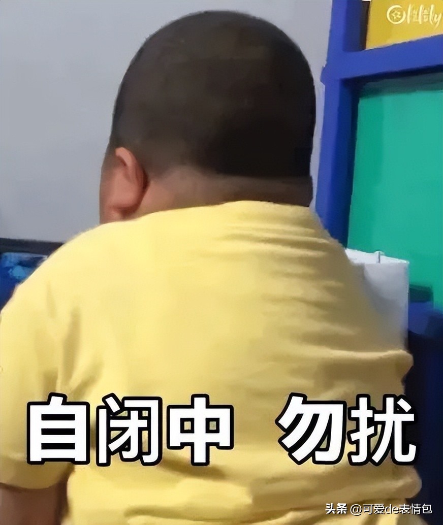 抖音黑人老嫂子搞笑表情包合集