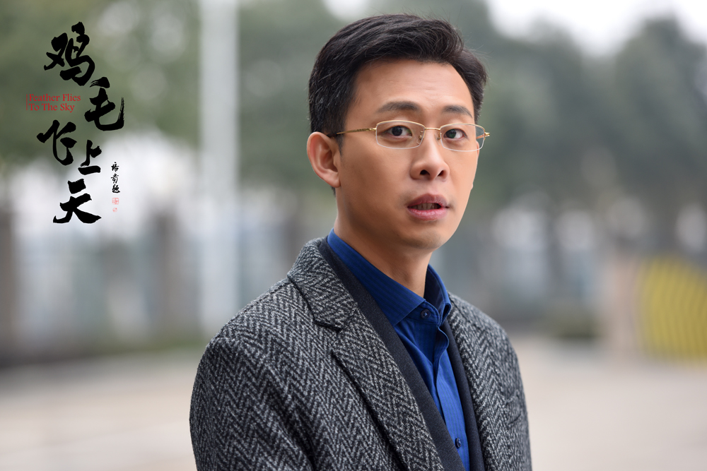 第14届百花奖获得者,第36届百花奖新人走红毯