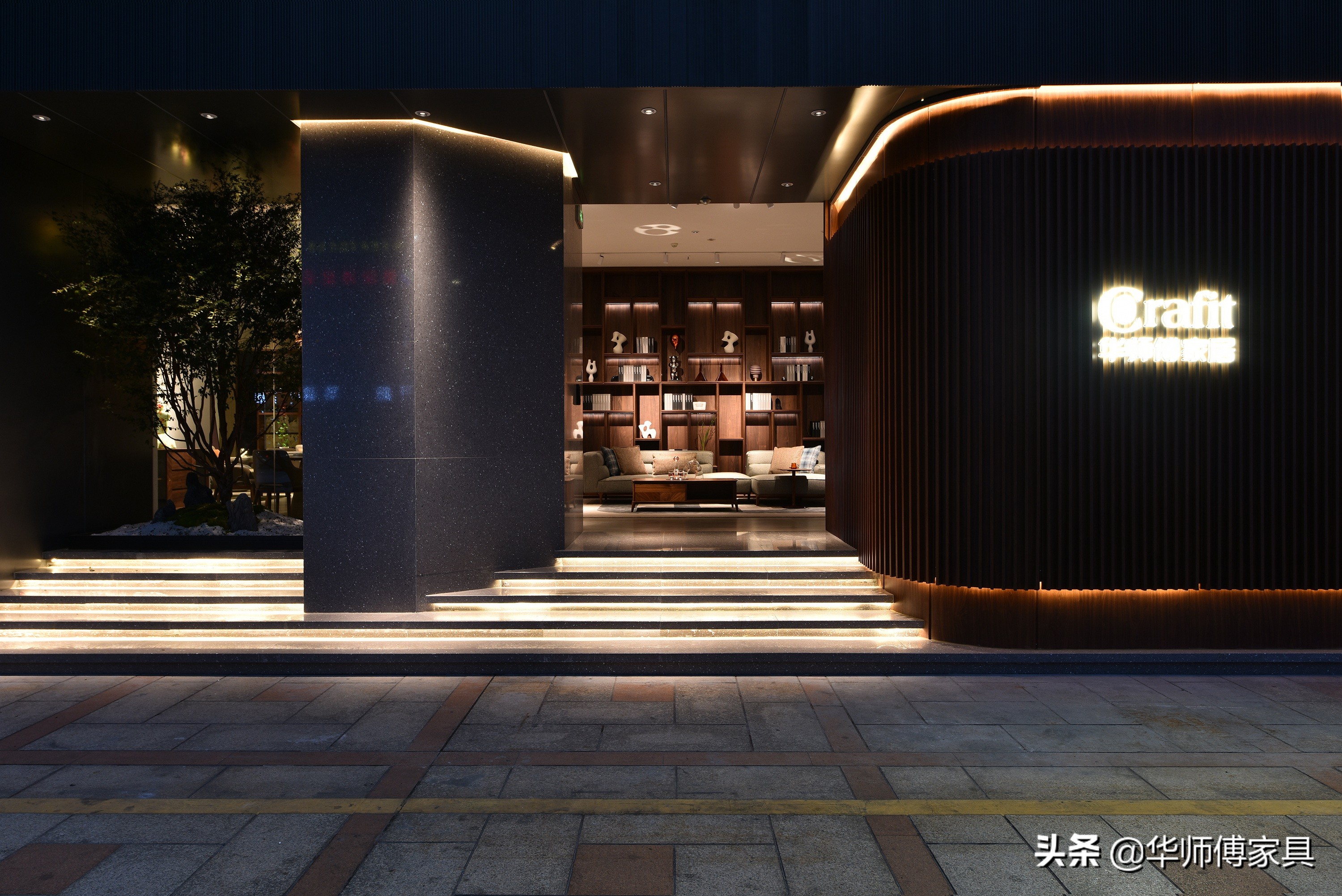 华师傅家具中式,华师傅家居广州