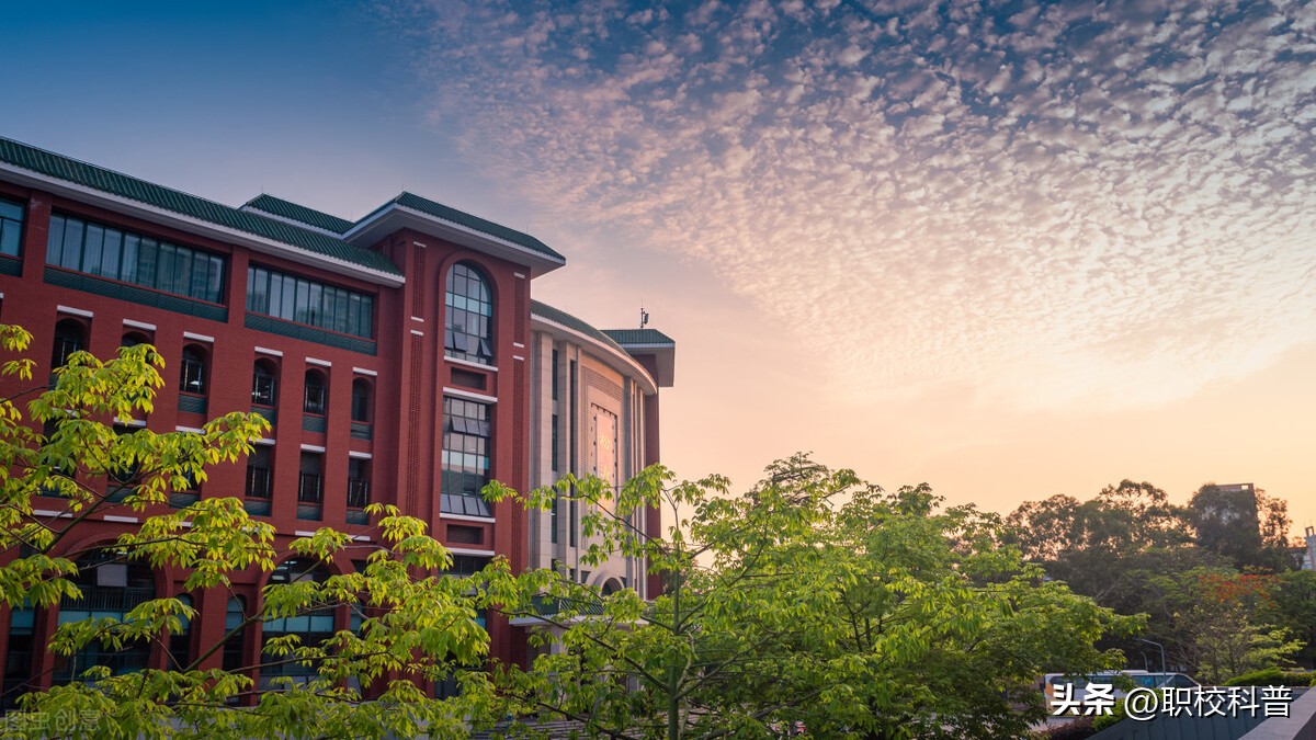 双高高职示范校展示厅,双高职业院校建设条件