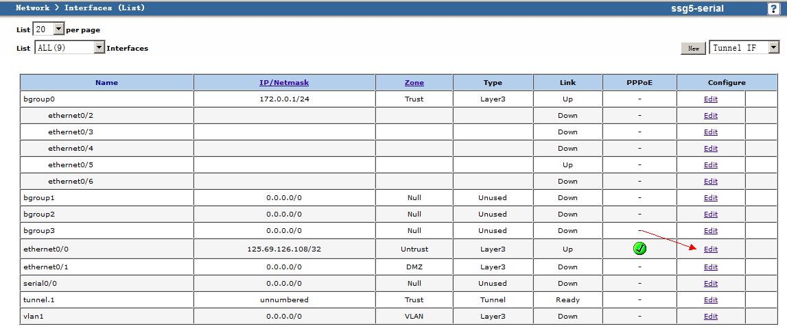 超详细，工业路由器与JuniperNetscreen防火墙构建IPsecVPN指南