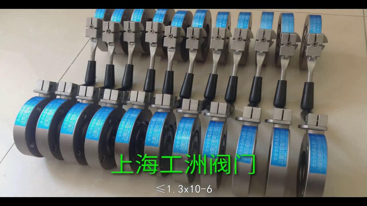 qcq气动蝶阀,gi蝶阀是美标还是国标