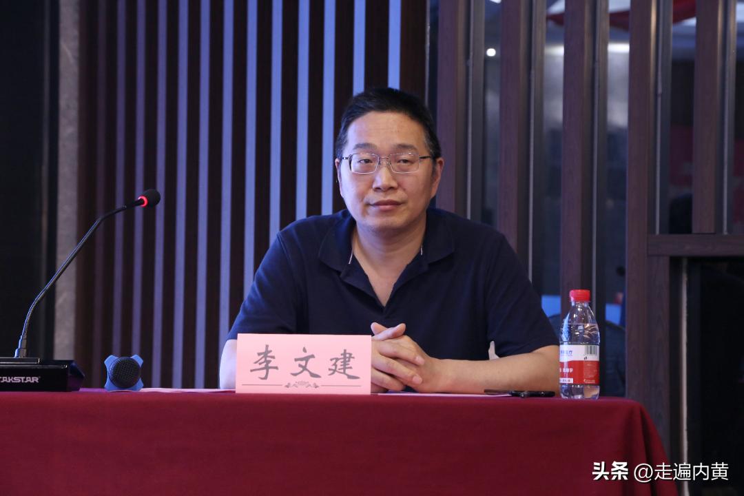 第二届中国医疗高峰论坛,中国康复论坛第三轮