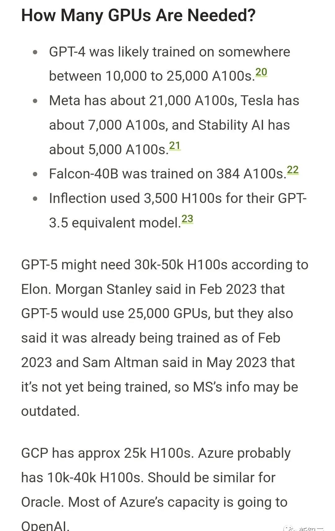 世界最强ai芯片h200发布,h200芯片测试