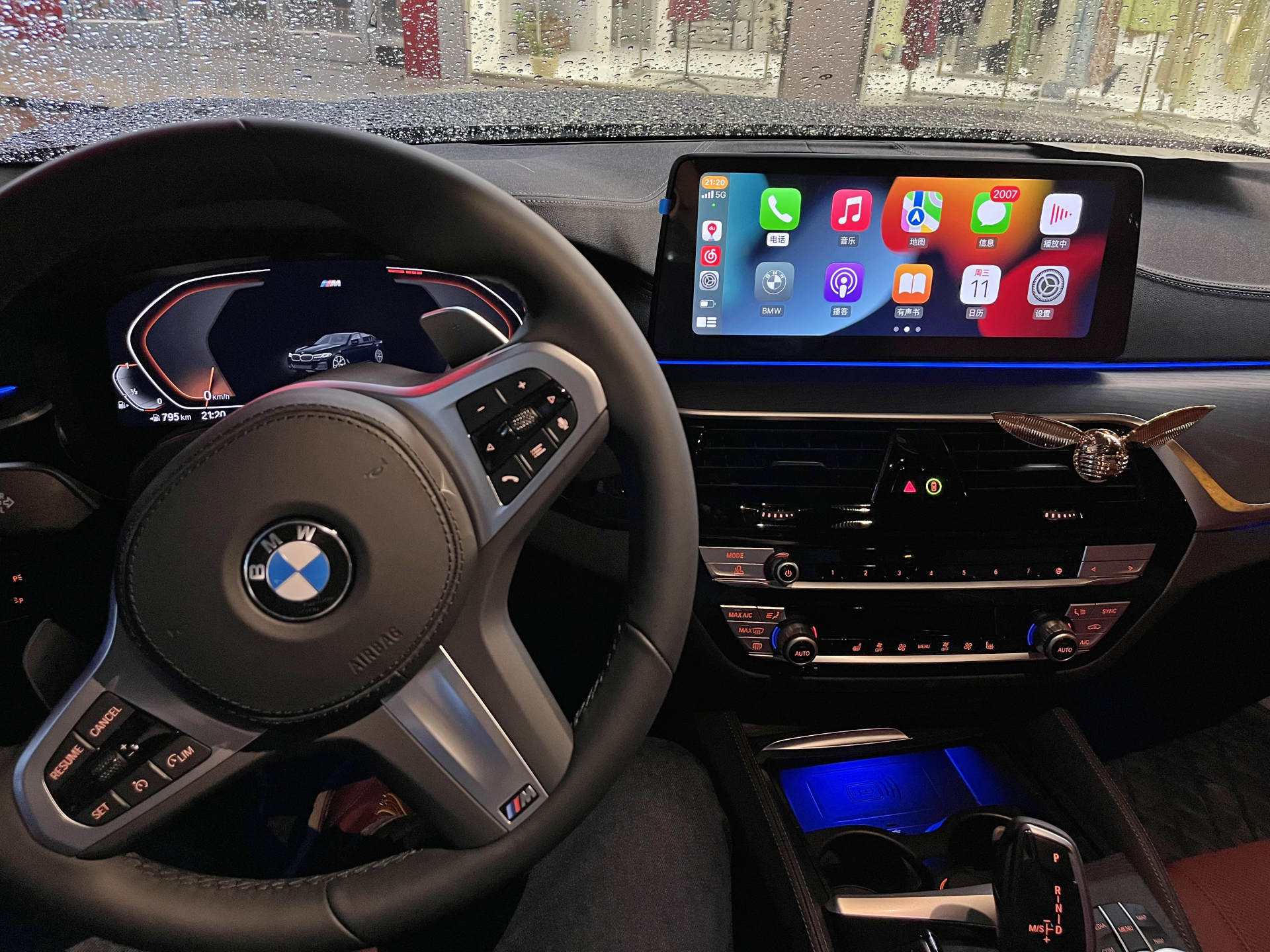 男生520礼物高档实用,520情人节礼物推荐送给男生实用