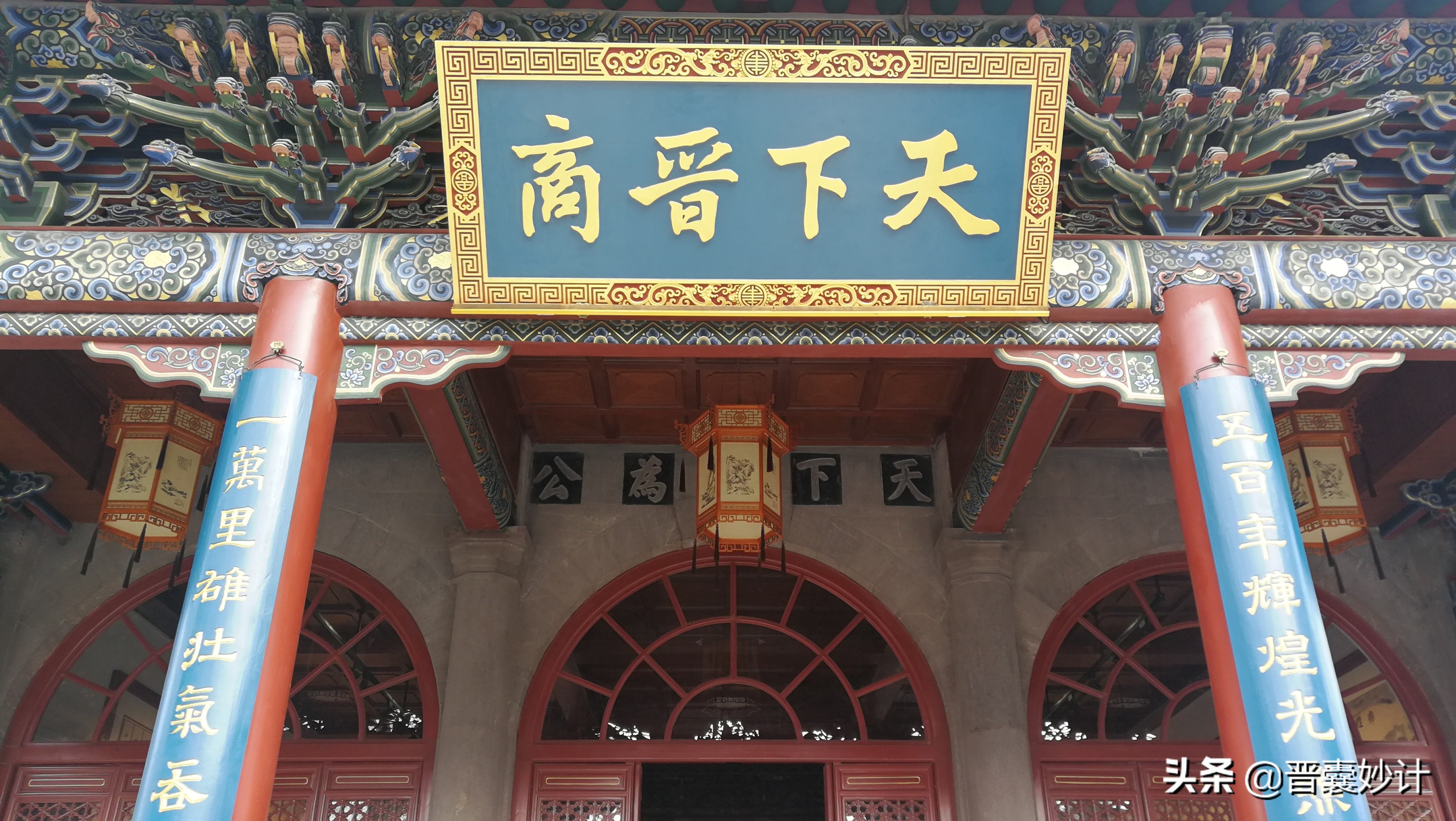 虚惊一场！山西平遥新冠筛查，交通管控只进不出几小时后恢复通行