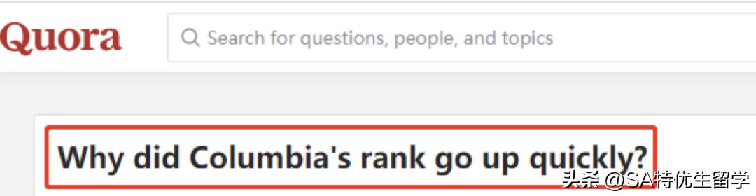 哥大退出U.S.News本科排名：更加专注于提高教育质量和学术研究