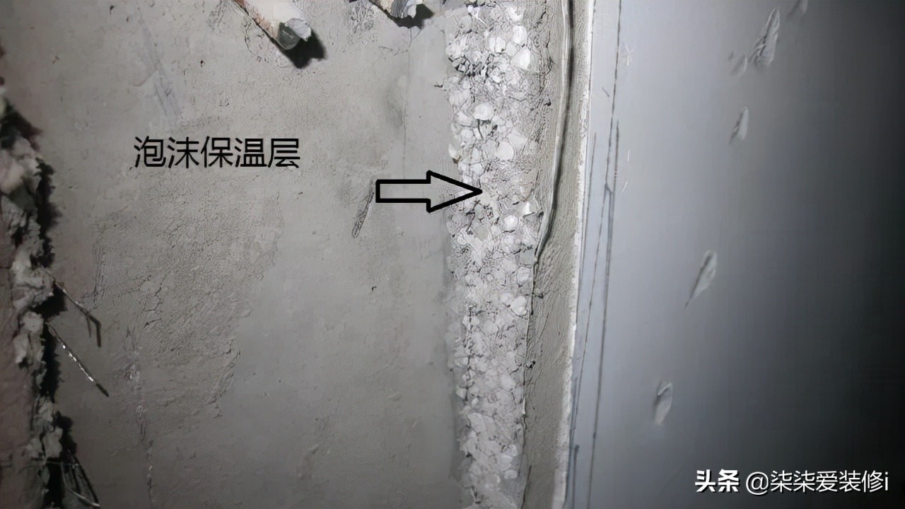 采暖室温多少度最好,供暖后室内多少度比较暖和