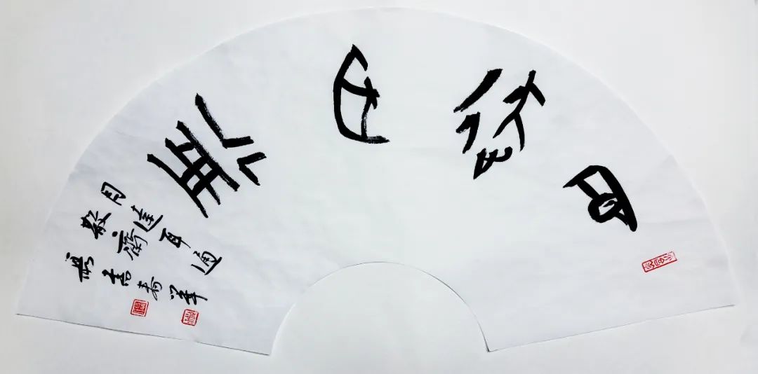 甲骨文书法的基本技巧,书法入门知识带你认识甲骨文