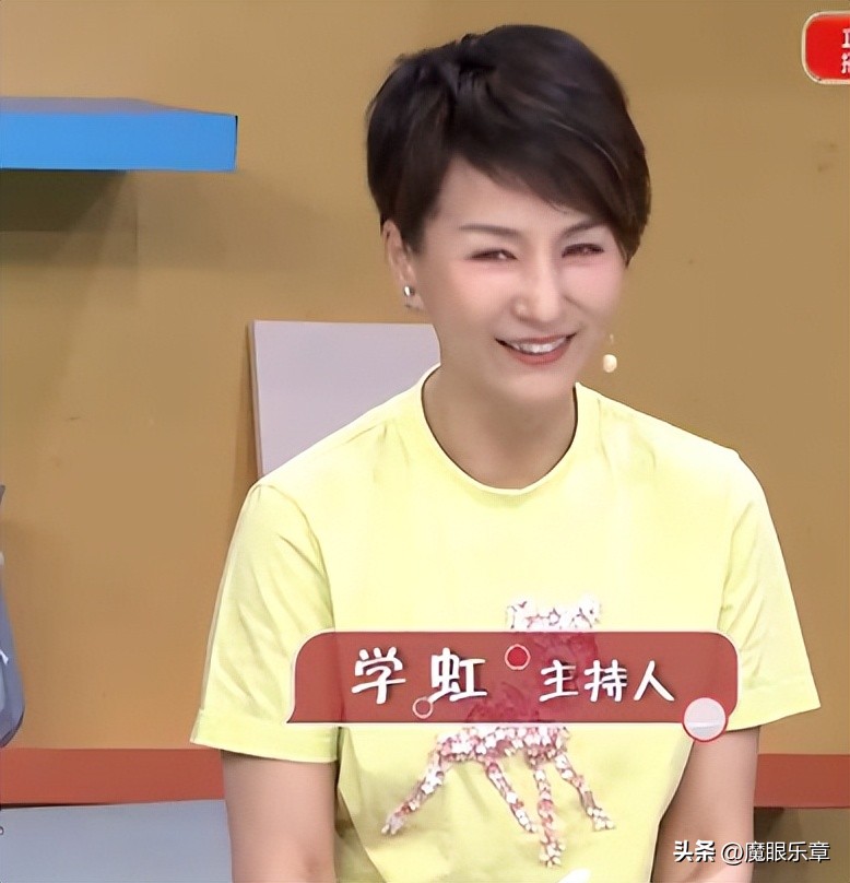 东视主持人事件,topgear主持人解散视频